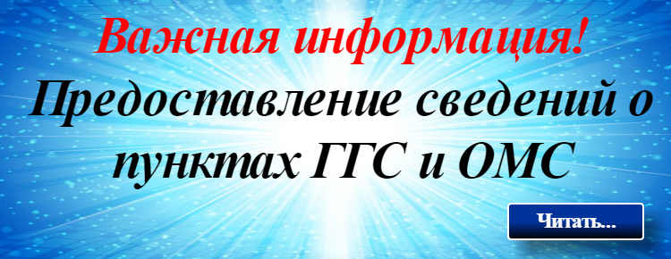bannerovich_ru_file_4084_750x290(PRJ5332).jpg